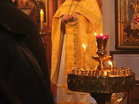 Праздник Апостола Андрея Первозванного, фото 7