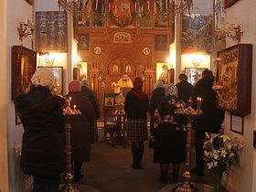 Праздник Апостола Андрея Первозванного, фото 8