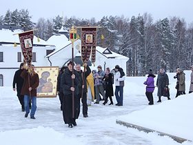 Праздник Апостола Андрея Первозванного, фото 9