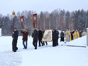 Праздник Апостола Андрея Первозванного, фото 11