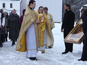 Праздник Апостола Андрея Первозванного, фото 12