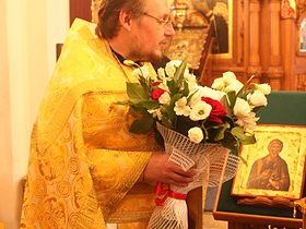 Праздник Апостола Андрея Первозванного, фото 16