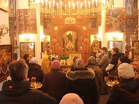 Праздник Апостола Андрея Первозванного, фото 17