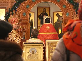 Праздник Святителя Спиридона Тримифунтского, фото 2