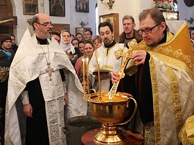 Освящение воды, фото 7