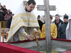 Освящение воды, фото 14