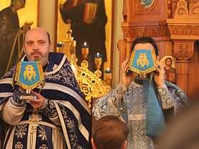Сретение Господа Нашего Иисуса Христа, фото 1