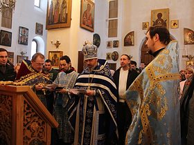 Сретение Господа Нашего Иисуса Христа, фото 4