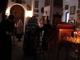 Чтение Великого канона Андрея Критского, фото 4