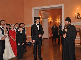 Молодежный Сретенский бал, фото 5