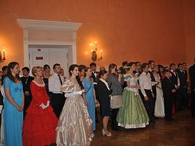 Молодежный Сретенский бал, фото 9