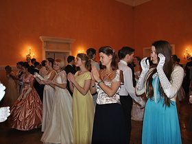 Молодежный Сретенский бал, фото 10