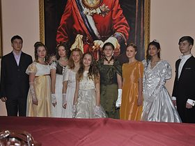 Молодежный Сретенский бал, фото 15