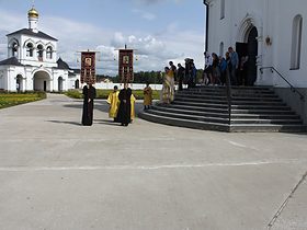 Крестный ход в день памяти святых равноапостольных Кирилла и Мефодия., фото 2