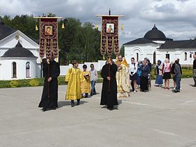 Крестный ход в день памяти святых равноапостольных Кирилла и Мефодия., фото 3