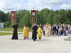 Крестный ход в день памяти святых равноапостольных Кирилла и Мефодия., фото 4
