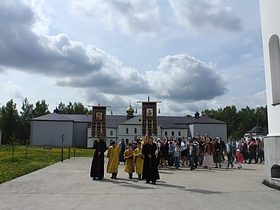 Крестный ход в день памяти святых равноапостольных Кирилла и Мефодия., фото 5