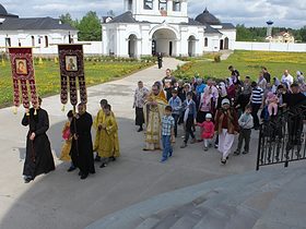 Крестный ход в день памяти святых равноапостольных Кирилла и Мефодия., фото 8