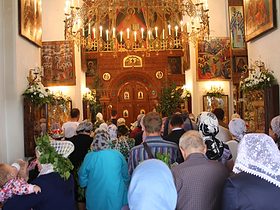 Троица 2015, фото 16