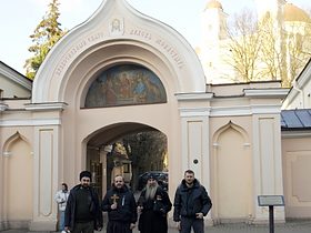 Крестный ход с Табынской иконой пройдет по Западной Европе, фото 23