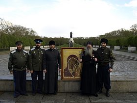 Крестный ход с Табынской иконой пройдет по Западной Европе, фото 26