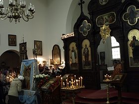 Крестный ход с Табынской иконой пройдет по Западной Европе, фото 28