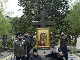Крестный ход с Табынской иконой пройдет по Западной Европе, фото 13