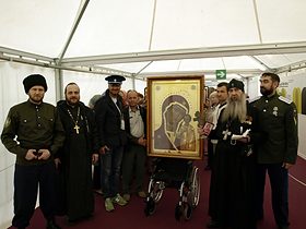 Крестный ход с Табынской иконой пройдет по Западной Европе, фото 19