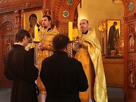 День памяти свв. первоверховных апостолов Петра и Павла, фото 5