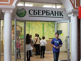 Воскресная школа в Городе Мастеров, фото 3