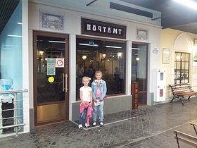 Воскресная школа в Городе Мастеров, фото 4