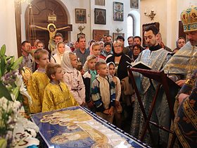 Молебен на начало учебного года, фото 2