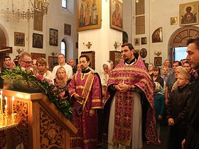 Воздвижение Честного и Животворящего Креста Господня, фото 5