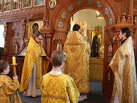 Прощеное воскресенье, фото 2