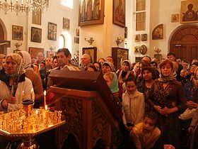 Вербное воскресенье, фото 6