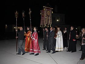 Пасхальная ночь 2011, фото 11