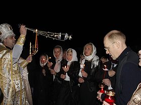 Пасхальная ночь 2011, фото 13