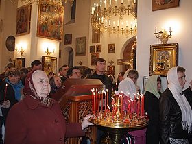 Пасхальная ночь 2011, фото 56