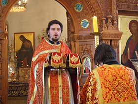 Изнесение Честных Древ Креса Господня (медовый спас) - 2011, фото 1