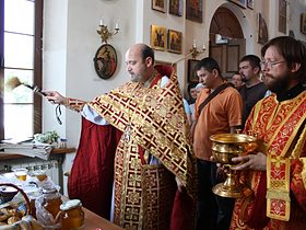 Изнесение Честных Древ Креса Господня (медовый спас) - 2011, фото 6