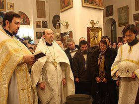 Крещение Господне (Богоявление) 2012, фото 4